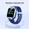 Xiaoxun Children's Smart Watch M7 (CN version)