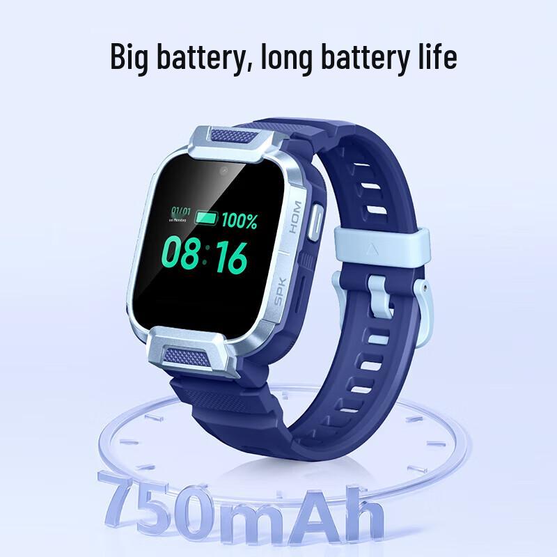 Xiaoxun Children's Smart Watch M7 (CN version)