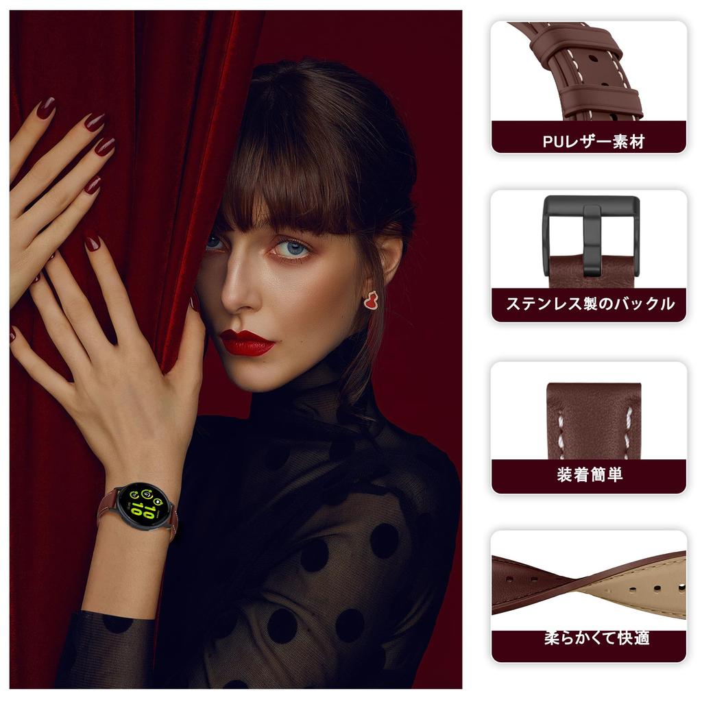 LanQii 20mm Leather Band for Garmin Vivoactive 6, Vivoactive 5, Forerunner 165, 165 Music, 245, 645, and Garmin vivomove TrendSport. Soft Leather and