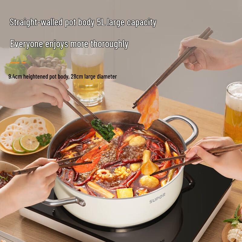 Supor 304 Stainless Steel Hotpot