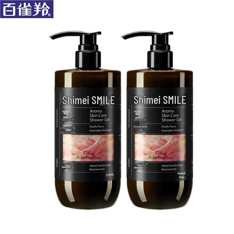 Shimei Long-lasting Moisturizing Shower Gel
