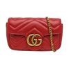 [Pre-Owned] GG Marmont Vintage Metal Logo Quilted Leather Mini Shoulder Bag - Excellent #1Q5HIV7