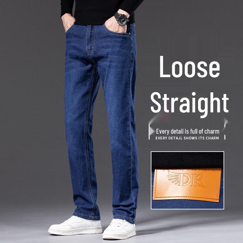 

Мужские джинсы DK Slim-Fit прямого кроя стрейч 40