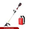 Tiemucheng Cordless Electric Weed Trimmer & Brush Cutter