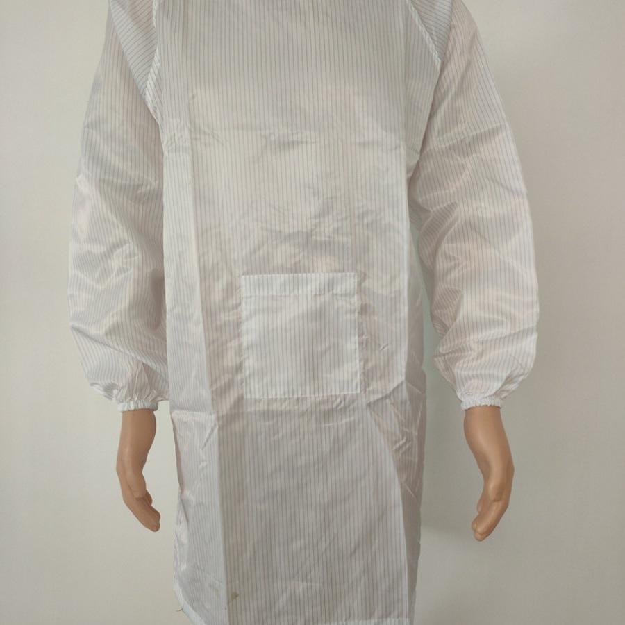 Anti-Static Long Sleeve Dustproof Apron