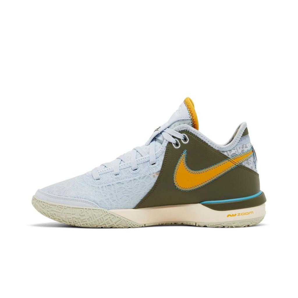 Nike Zoom LeBron NXXT Gen 'Blue Tint' (Unisex) Blue Tint / Teal Nebula / Guava Ice Basketball Shoes DR8784 400