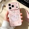 Ударостійкий чохол Niche для iPhone 17/17 Pro: Дизайн "Кіт з крилами" для захисту Apple 16/15