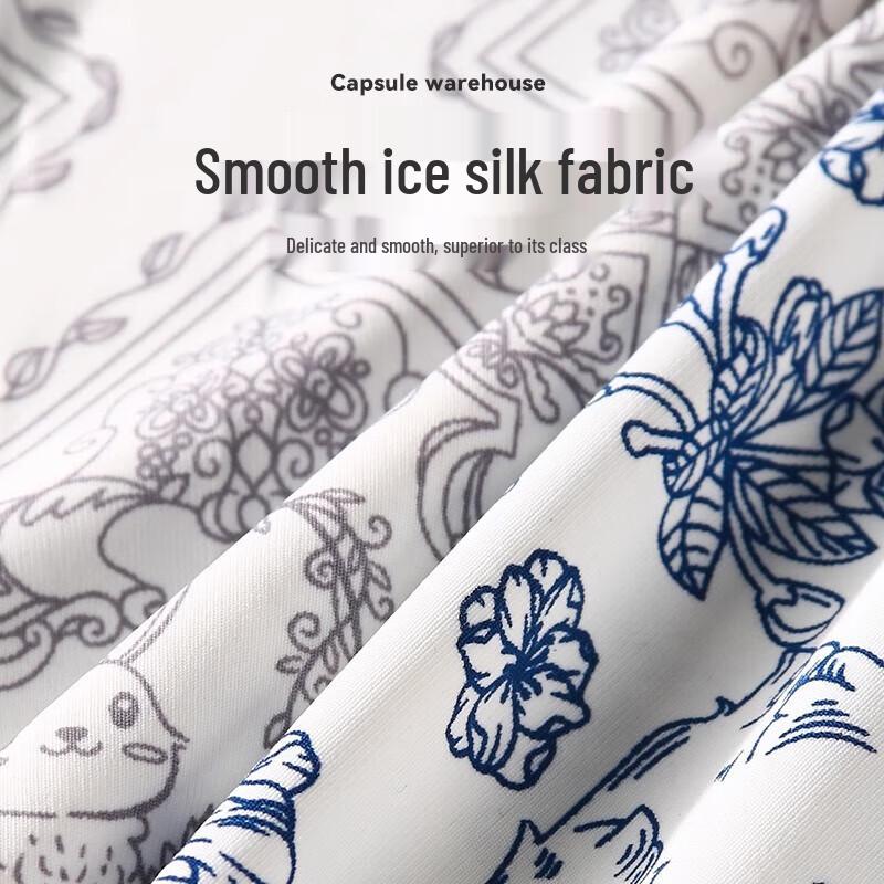 Yalu Men's Ice Silk Breathable Antibacterial Boxer Briefs