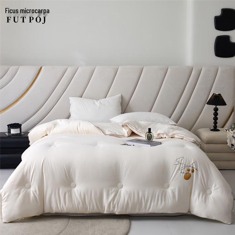 

Soybean Fiber Winter Quilt