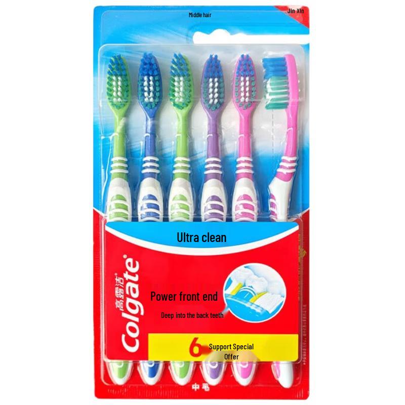 Colgate Super Clean Deep Cleaning Toothbrushes (12-Pack)