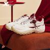 Xtep Shanhai Men's Elevated Casual Dad Sneakers