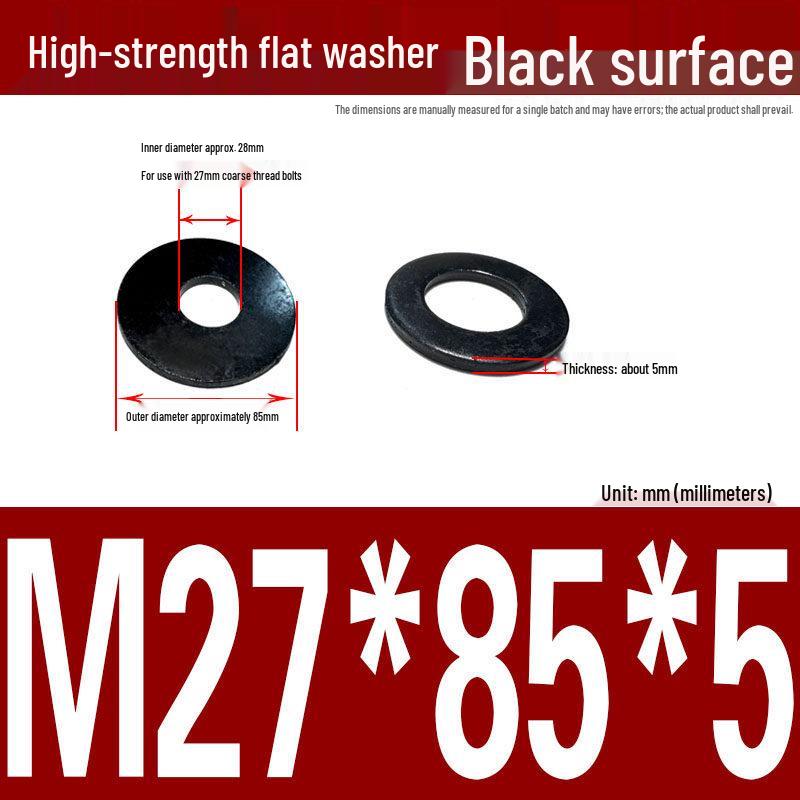 Large-Edge Flat Washer: Thickened, Widened, Blackened Quenched, M20/M24/M30, Grade 8.