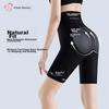 Tummy Control And Butt-Lifting Pants for Women, Post-Cesarean Section Heavy Shaping, Powerful Belly Slimming, High-Waisted Underwear with Lift