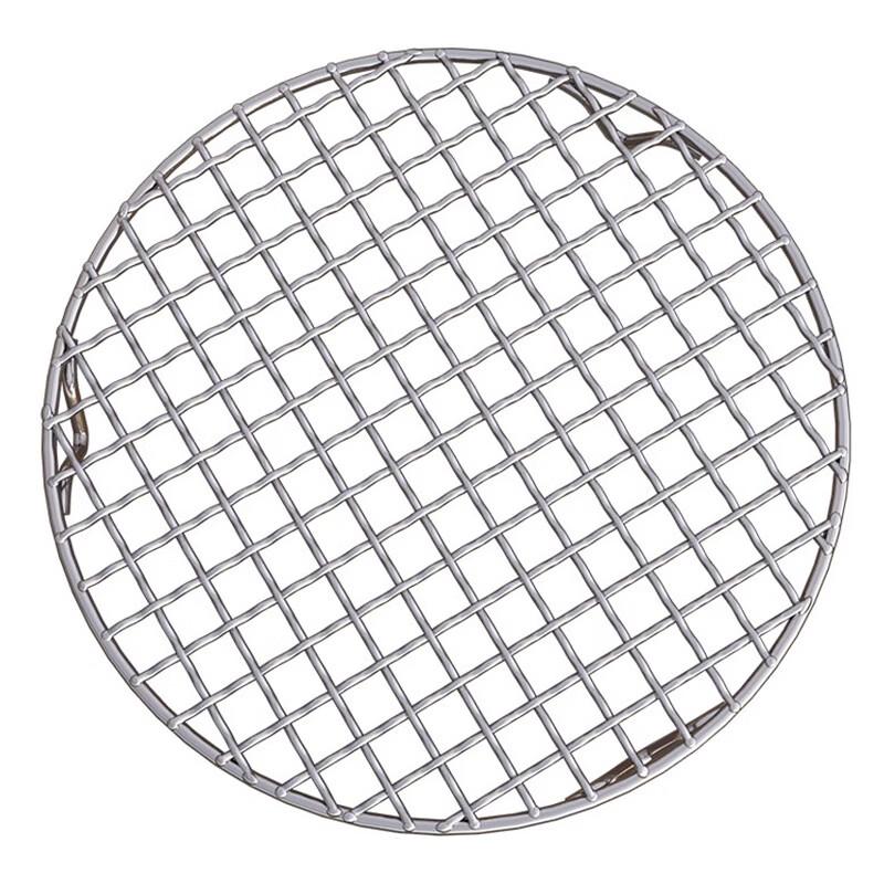 

Набор сетчатых решеток для барбекю ZISIZ из нержавеющей стали