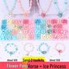 Beaded Toy Kit for Girls: DIY String Beads for Handmade Necklaces - Educational Birthday Gift