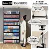 8tail Bookshelf, Tension Rack, Large Capacity, Slim, 180kg Load Capacity, 101cm Wide X 14.5cm Deep X 211-270cm High, Wall-Mounted Storage (Black X Bro