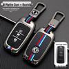 Key Case for Dongfeng Fengguang 580/500/S560/370 with Buckle - Men's Edition