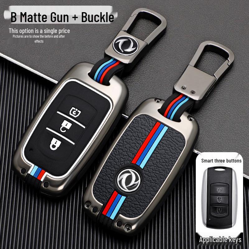 Key Case for Dongfeng Fengguang 580/500/S560/370 with Buckle - Men's Edition