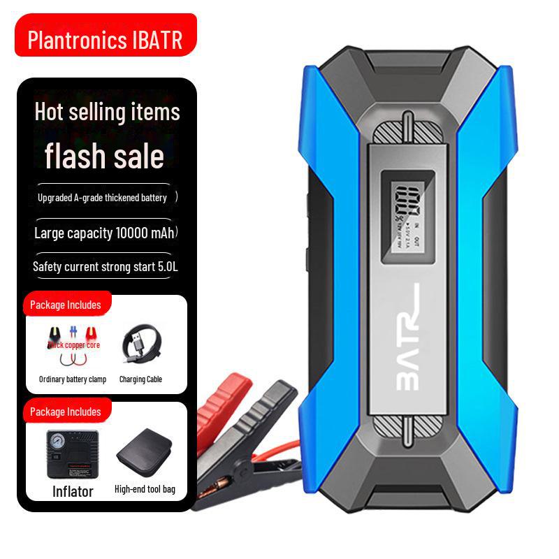 BATR Binterui Car Jump Starter & Power Bank