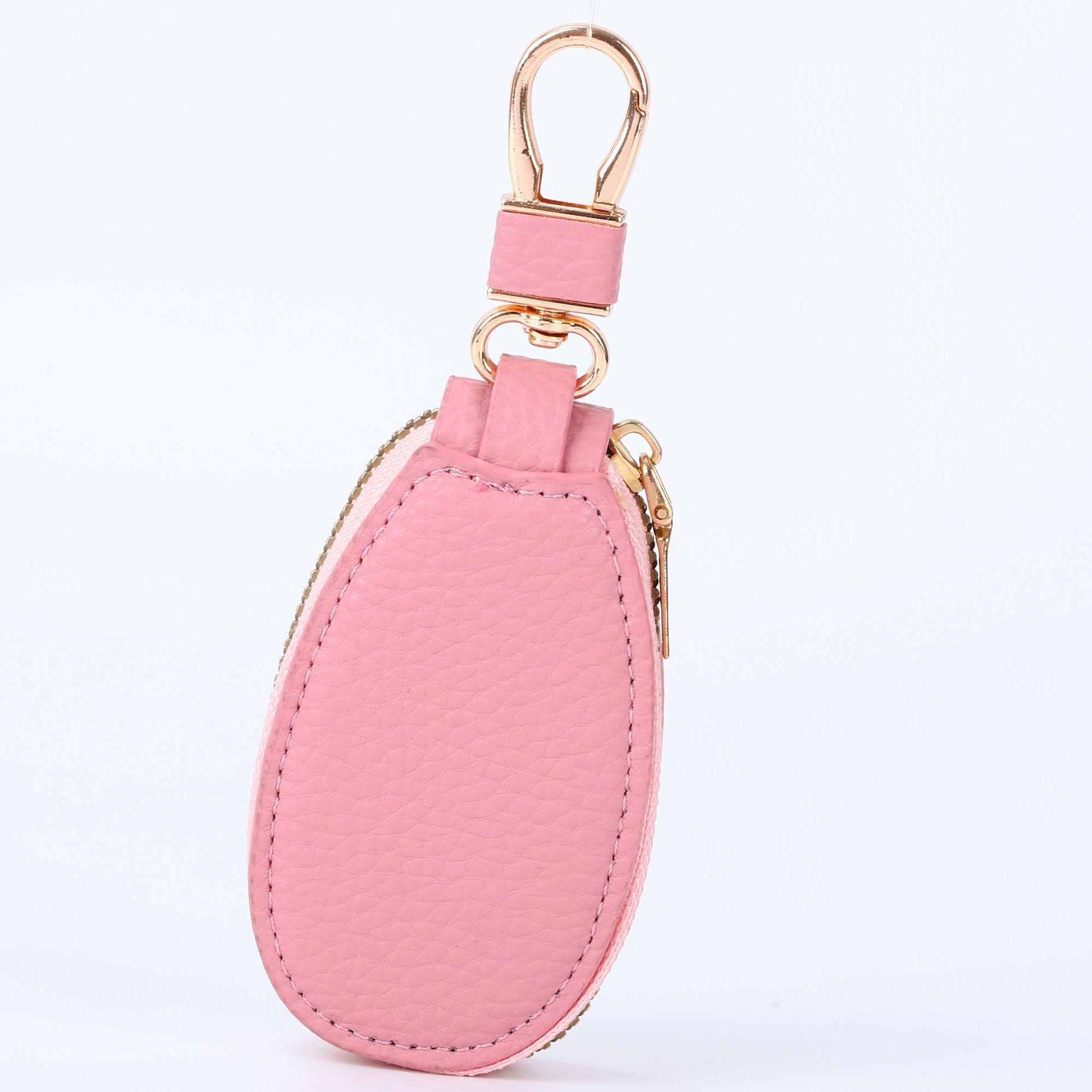 

Unisex Mini Car Key Organizer Pendant Bag розовый