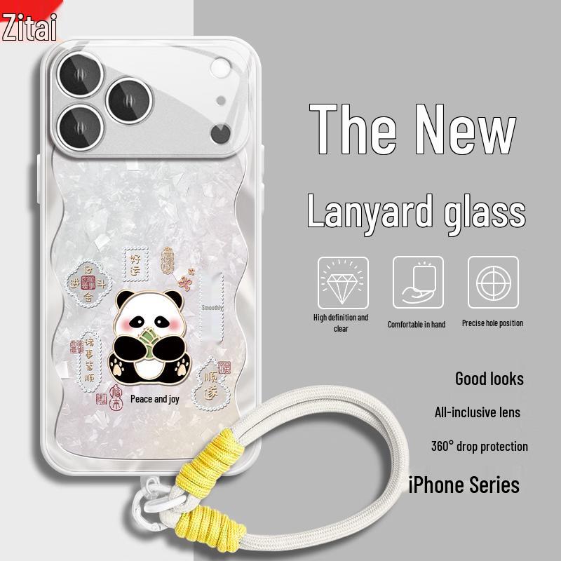 

Zitai Lucky Panda Glass iPhone Case with Lanyard