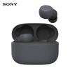 Sony LinkBuds S True Wireless Noise-Cancelling Earbuds