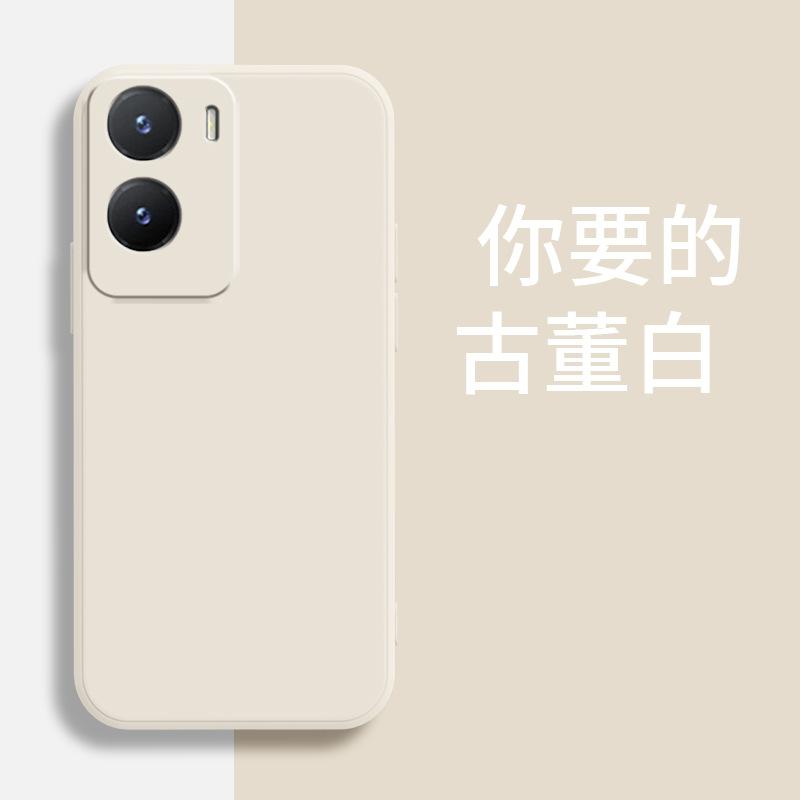 Applicable VIVOY11 mobile phone case retro matte tpu simple luxury silicone trendy men and women creative anti-drop personality tide