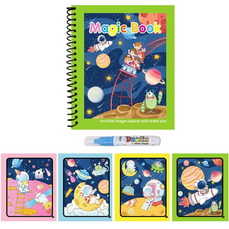 Children's Watercolor Painting Magic Book Reusable Animal Cartoon Painting Book Baby Paint Educational Toys Baby Montessori Toys