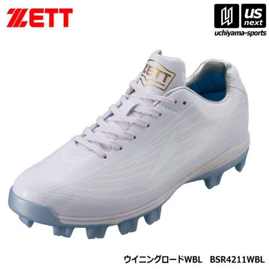 Used ZETT Winning Road WBL BSR4211WBL