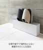 Yamazaki Slipper 7643 Rack, Smart, White,