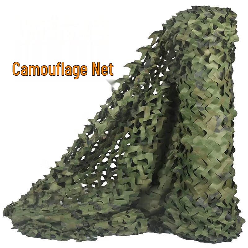 Outdoor Camouflage Net