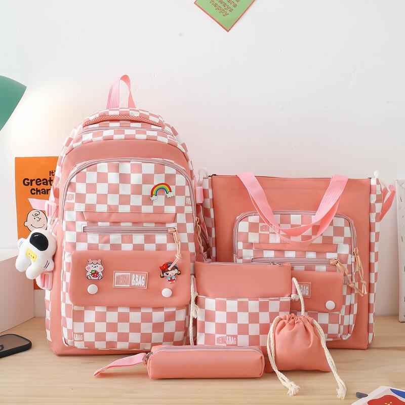 Lishen Girls Checkered School Backpack