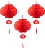 Spring Festival 7.9/10/11.8 inches Chinese red paper lanterns for holiday decoration New Year Spring Festival wedding and restaurant 30 pieces in to