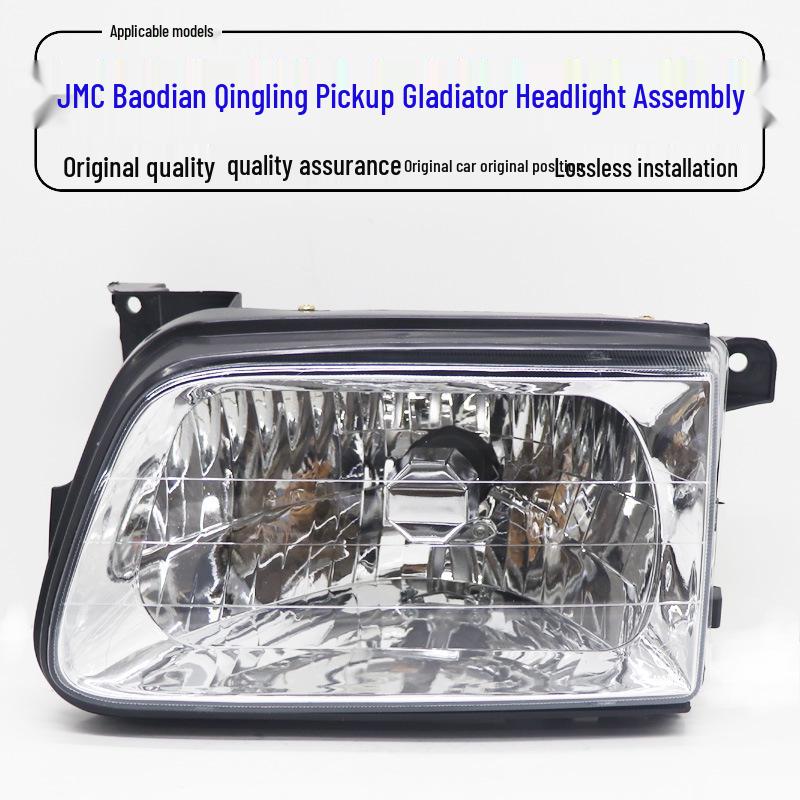 Isuzu Jiangling Baodian 03-15 Models Headlight Assembly for TFR Gladiator - Front Left & Right