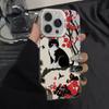 Plum blossom black cat is suitable for iphone16 mobile phone case Apple 15promax/14 anti-drop 13pro12 personality 11xr