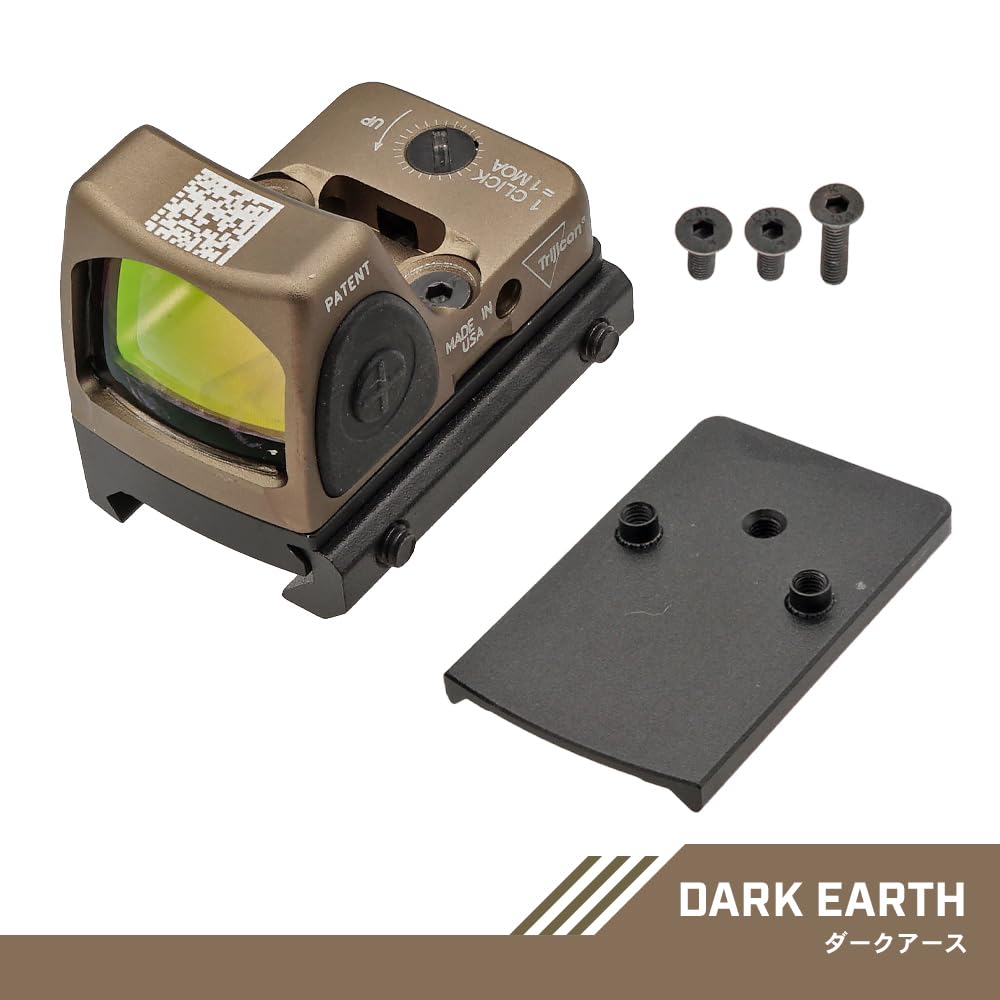 High-intensity HOLY WARRIOR Dot Sight for Glock 2025 Ver. RMR HRS, suitable for use in hot weather. Includes mount. Dark Earth finish.
