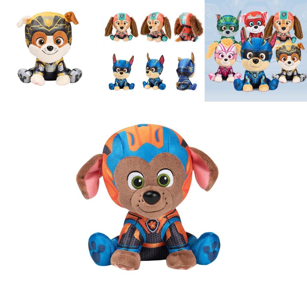 Cute Plush Toy From "paw Patrol Mighty Pups Save Adventure City 2" Movie Soft And Huggable Animal Design Small Size Tian)