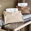 Living Room Leather Tissue Box Nordic Simple Plain Paper Box Tissue Holder
