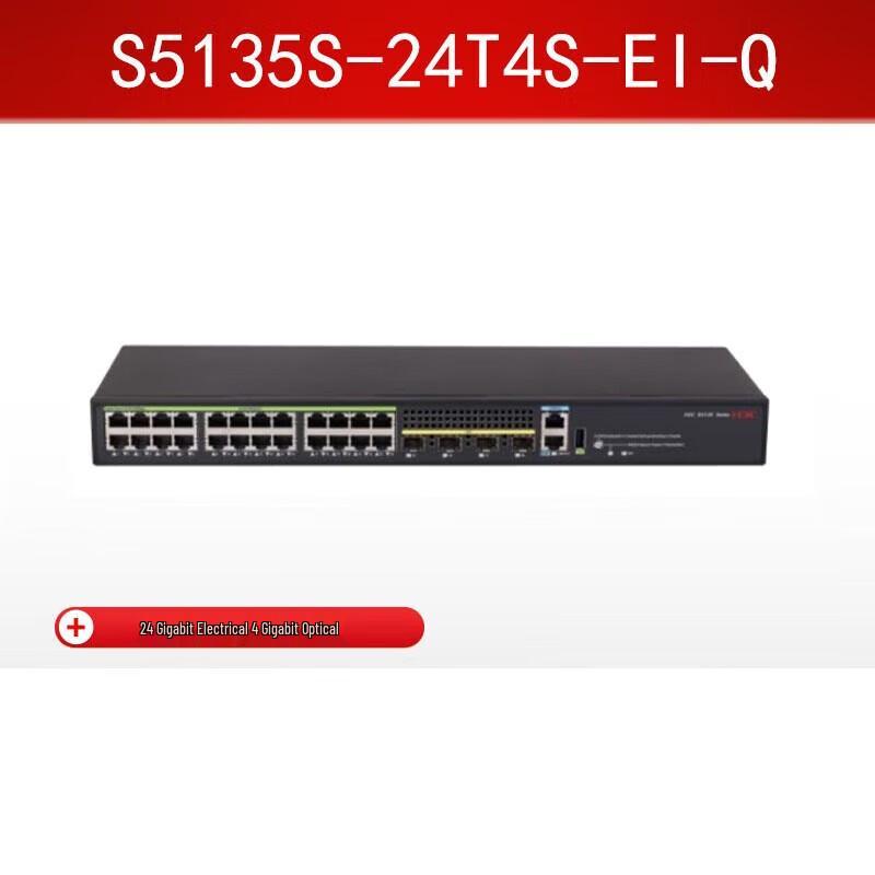 

H3C S5135S-EI Series Fanless Gigabit Enterprise Switch