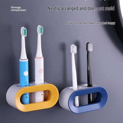 Newcomer Special: Electric Toothbrush Holder - Wall-Mounted, Punch-Free Storage Rack for Bathroom