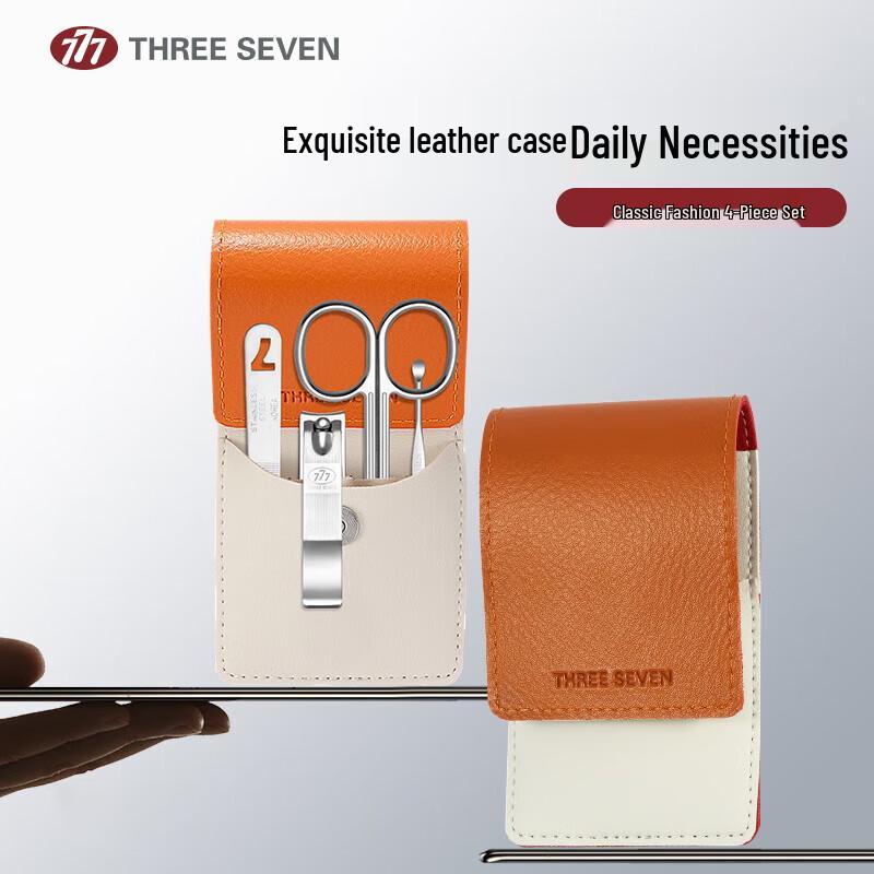 Three Seven 4-Piece Nail Care Set