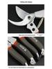 YATO Garden Shears for Pruning, Grafting, and Cutting Thick Branches