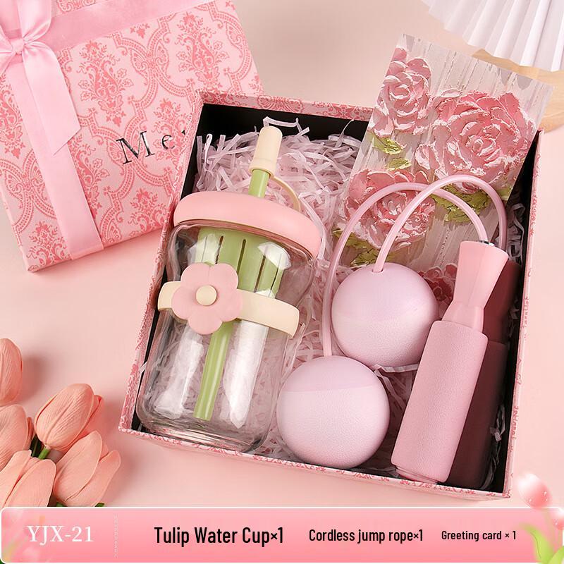 MY Tulip Gift Set (Glass Cup & Jump Rope)