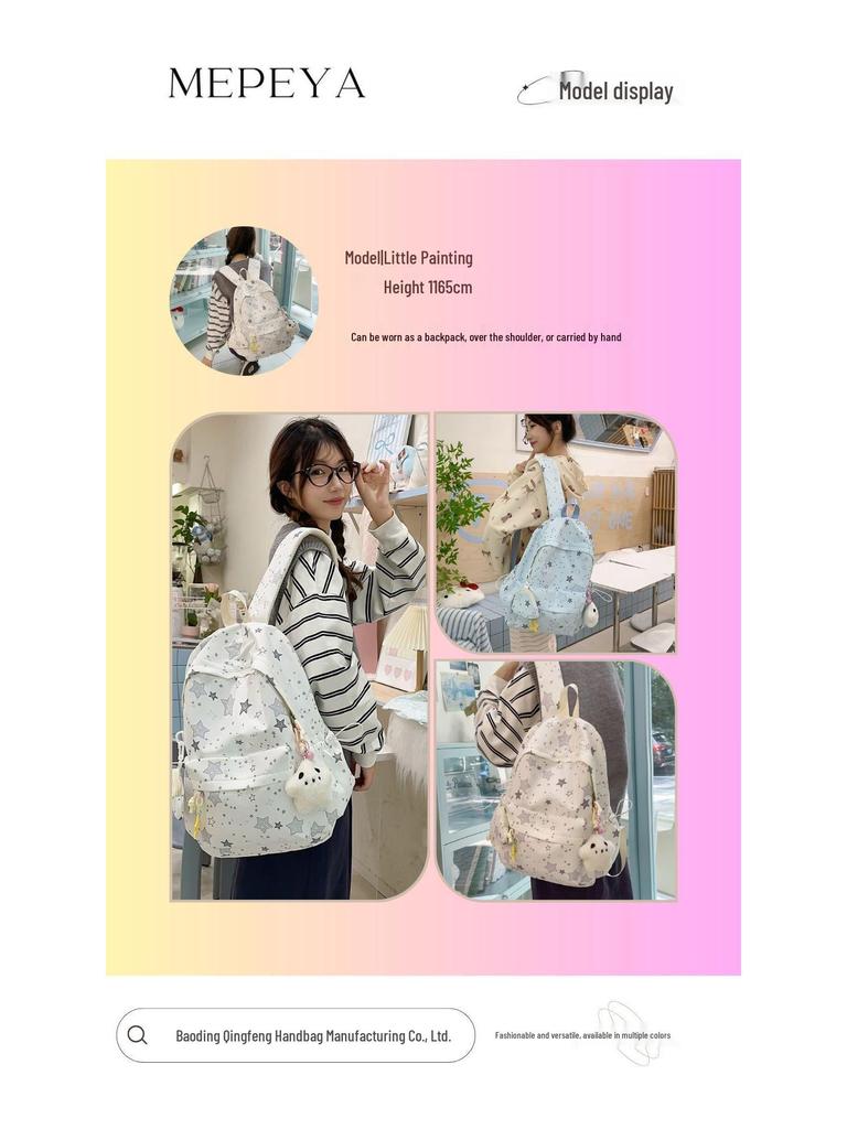 2025 Large-Capacity Cute Star Japanese Backpack for Primary School Girls