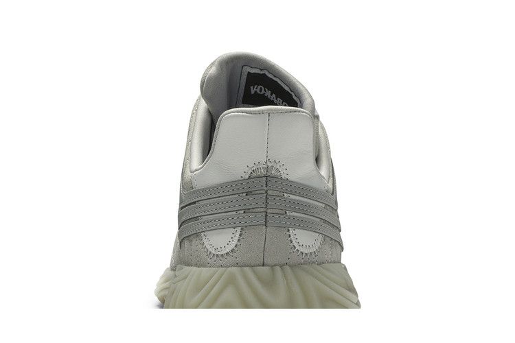 Men's Sneakers Adidas Sobakov Grey Grey/Grey/Clear Orange