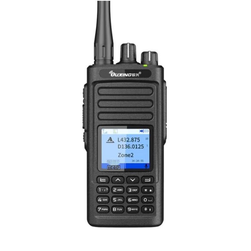 Walkie-talkie digital Auxing MTD600 (Versiunea CN)
