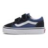 Vans Old Skool V Kids Navy Kids Sneakers Blue True-White VN000VHENWD