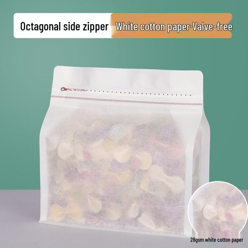 Handun Moisture-Proof Aluminum Foil Side Zipper Bags