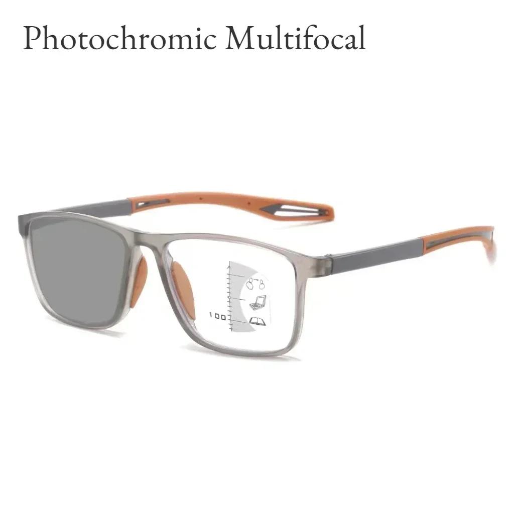 Outdoor Color Changing Multifocal Reading Glasses Tr90 Sports Photochromic Eyewear For Men Women Blue Lamp Blocking Eyeglasses