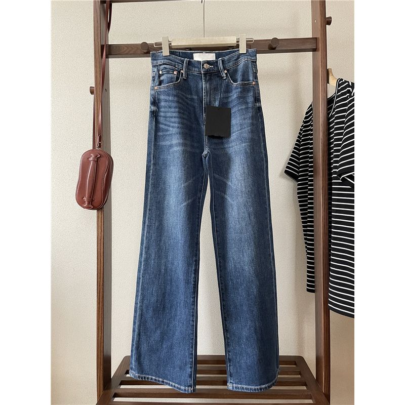 

Full-Quality High Waist Straight-leg Minimalist All-Match Denim Trousers Blue 25